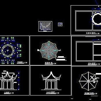 CAD八角亭建筑施工大样图详图