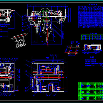QD型吊钩桥式起重机小车CAD图纸