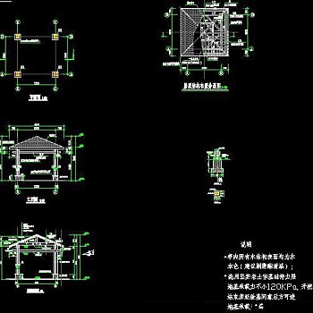 特色四角景观亭CAD施工详图