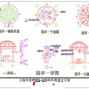 园亭一详图CAD景观图纸