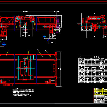 200t吊钩桥式起重机CAD图纸