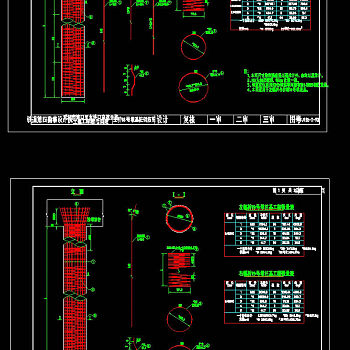 基桩钢筋图cad图纸素材