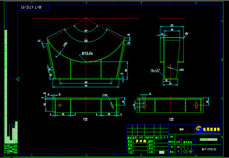 A系列鞍式支座CAD<a href=https://www.yitu.cn/su/7937.html target=_blank class=infotextkey>图纸</a>