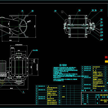 锁气器总图CAD机械图纸