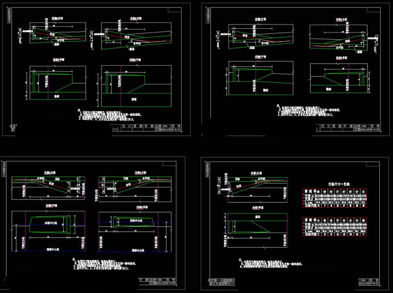 齿板一般构造cad<a href=https://www.yitu.cn/su/7937.html target=_blank class=infotextkey>图纸</a>