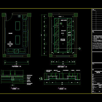 休息室cad图纸