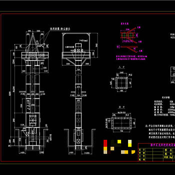 斗提机总图素材CAD景观图纸