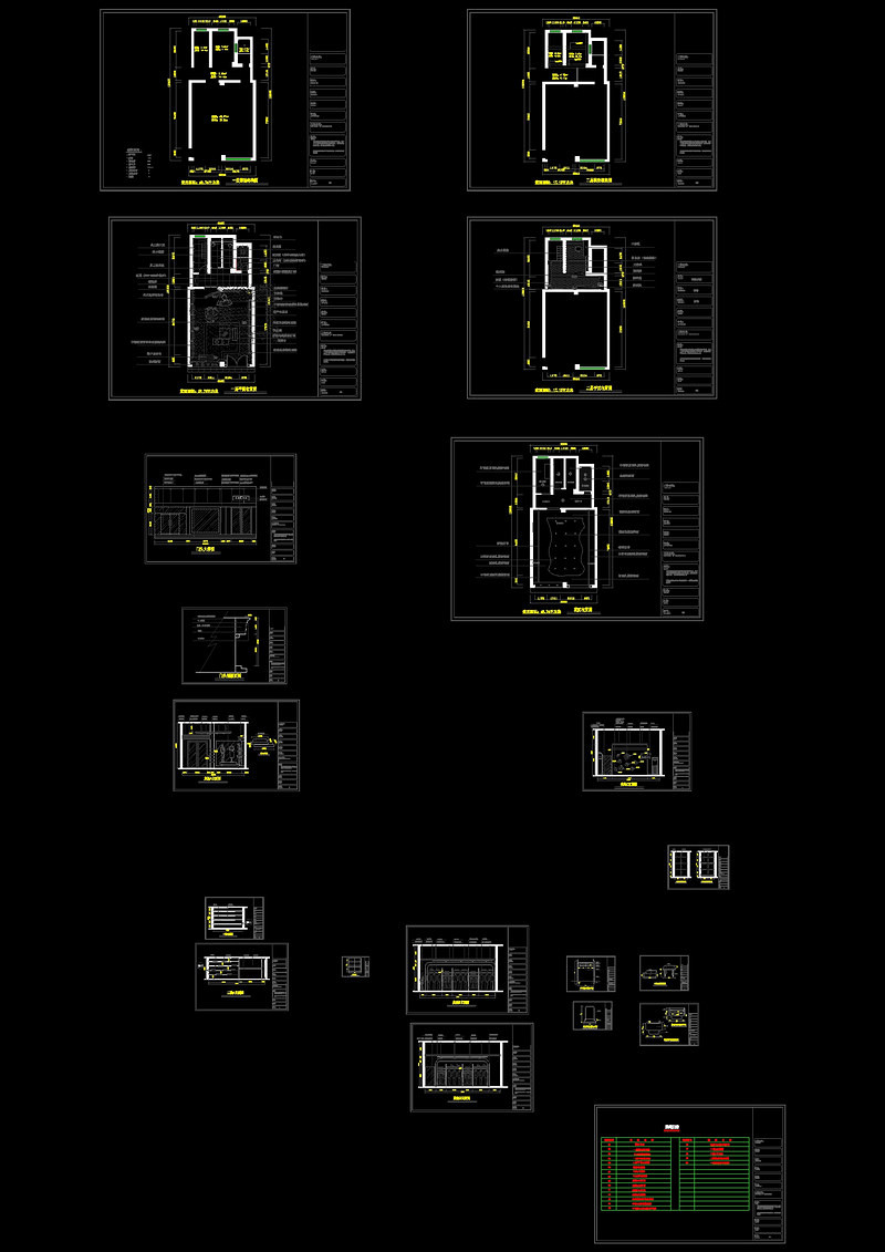 某品牌女装店cad<a href=https://www.yitu.cn/su/7937.html target=_blank class=infotextkey>图纸</a>