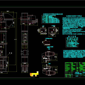 斗提机总装配图CAD景观图纸