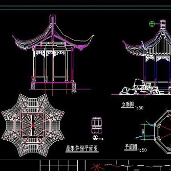 苏式八角亭CAD施工详图