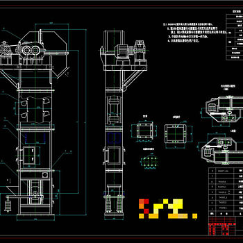 斗式提升机设计元素CAD景观图纸