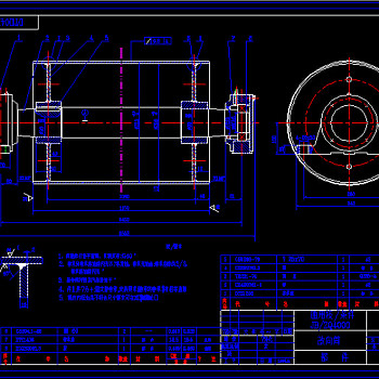 DTII型传改向滚筒装配图CAD图纸