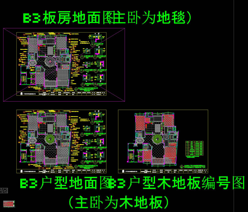 <a href=https://www.yitu.cn/su/7872.html target=_blank class=infotextkey>地</a>面图cad<a href=https://www.yitu.cn/su/7937.html target=_blank class=infotextkey>图纸</a>