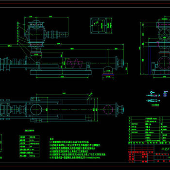 石灰石粉螺旋秤CAD机械图纸