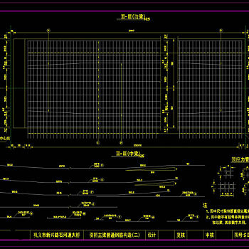 箱梁钢筋cad图纸