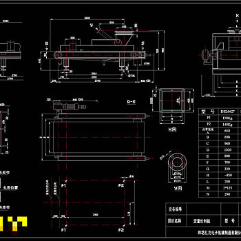 定量给料机安装图CAD机械图纸
