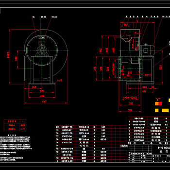 风机设计CAD机械图纸