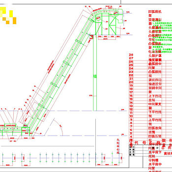 高倾角皮带输送机CAD机械图纸