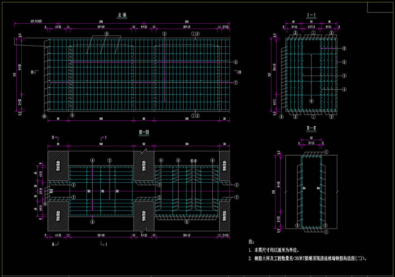 梁现浇连续段钢筋构造图cad<a href=https://www.yitu.cn/su/7937.html target=_blank class=infotextkey>图纸</a>
