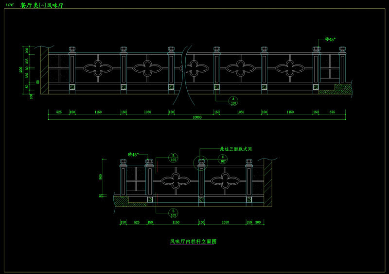 <a href=https://www.yitu.cn/sketchup/canting/index.html target=_blank class=infotextkey><a href=https://www.yitu.cn/su/7825.html target=_blank class=infotextkey>餐厅</a></a><a href=https://www.yitu.cn/su/8159.html target=_blank class=infotextkey>楼</a>房围栏cad<a href=https://www.yitu.cn/su/7937.html target=_blank class=infotextkey>图纸</a>