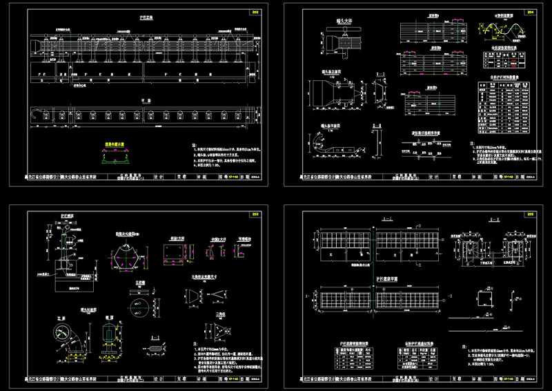 护栏cad<a href=https://www.yitu.cn/su/7937.html target=_blank class=infotextkey>图纸</a>