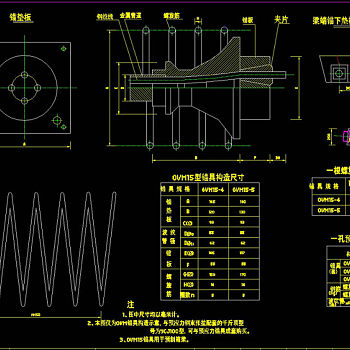 锚具cad图稿