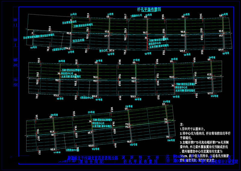 <a href=https://www.yitu.cn/su/7392.html target=_blank class=infotextkey>平面</a>布孔cad<a href=https://www.yitu.cn/su/7937.html target=_blank class=infotextkey>图纸</a>