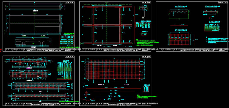 <a href=https://www.yitu.cn/su/8137.html target=_blank class=infotextkey>桥</a>面板钢筋cad<a href=https://www.yitu.cn/su/7937.html target=_blank class=infotextkey>图纸</a>