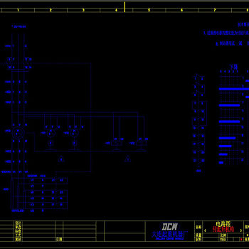 电气CAD机械图纸