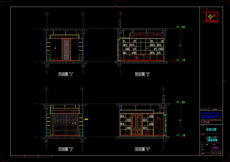 别墅建筑cad<a href=https://www.yitu.cn/su/7937.html target=_blank class=infotextkey>图纸</a>