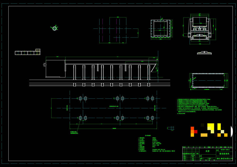 链板机总图初设图CAD机械<a href=https://www.yitu.cn/su/7937.html target=_blank class=infotextkey>图纸</a>