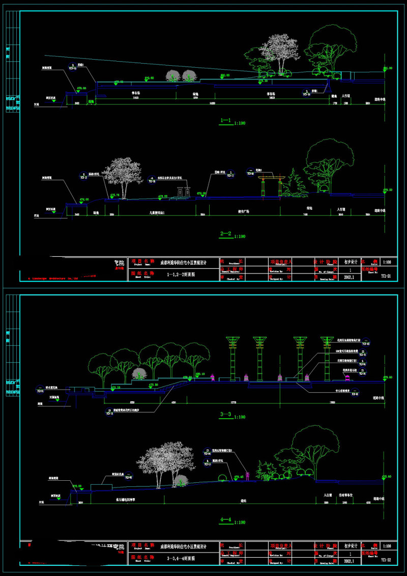 剖面cad<a href=https://www.yitu.cn/su/7937.html target=_blank class=infotextkey>图纸</a>