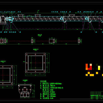螺旋输送机外观图CAD机械图纸