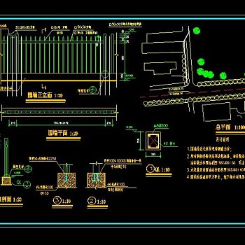 围栏大样及详图cad设计
