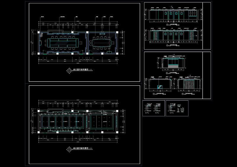 <a href=https://www.yitu.cn/sketchup/huiyishi/index.html target=_blank class=infotextkey>会议室</a>装修施工图cad<a href=https://www.yitu.cn/su/7937.html target=_blank class=infotextkey>图纸</a>