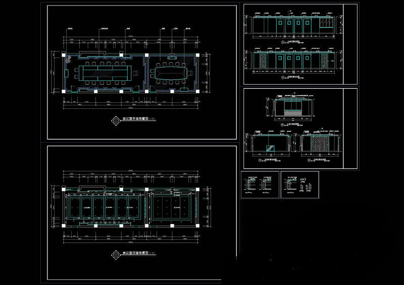 <a href=https://www.yitu.cn/sketchup/huiyishi/index.html target=_blank class=infotextkey>会议室</a>装修施工图cad<a href=https://www.yitu.cn/su/7937.html target=_blank class=infotextkey>图纸</a>