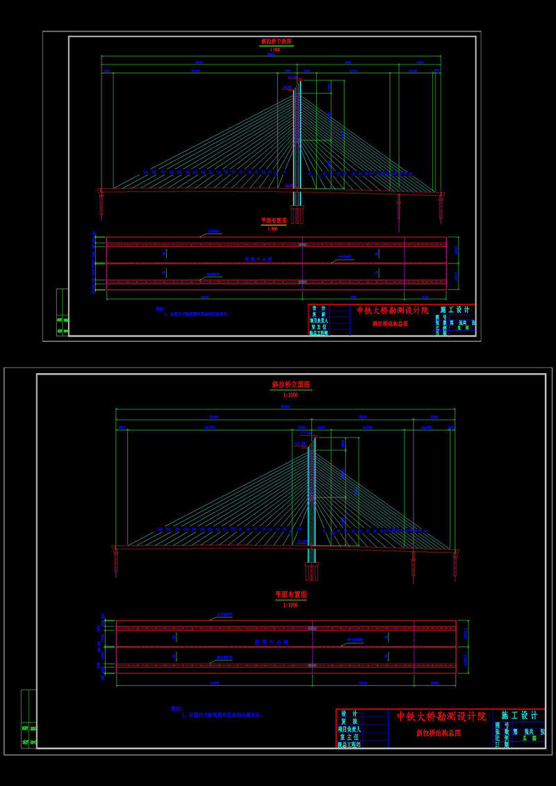 斜拉桥结构总图CAD图纸