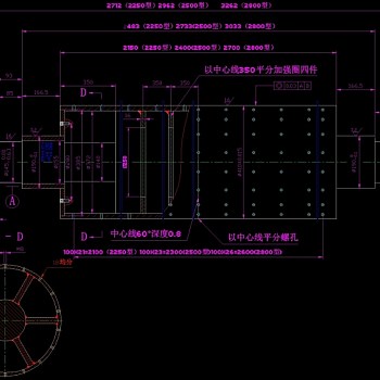 模切木板辊CAD机械图纸