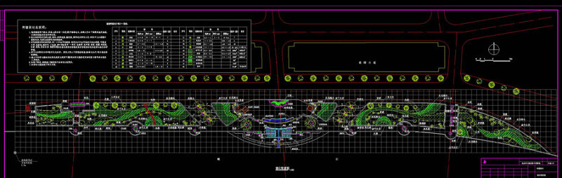 江滨北路景观绿<a href=https://www.yitu.cn/su/7872.html target=_blank class=infotextkey>地</a>cad详图