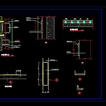 幕墙节点详细cad设计图纸