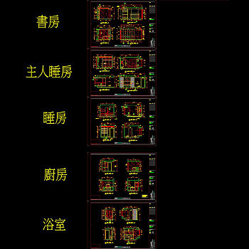 立面图cad图纸素材