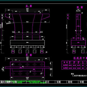桥墩一般构造图cad图素材