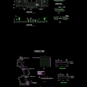 木栈道方案cad图纸