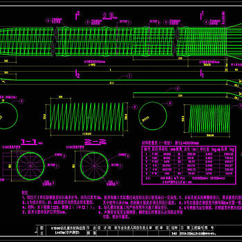 钻孔灌注桩构造图CAD图纸