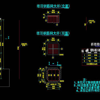 桥墩墩柱钢筋构造cad图素材