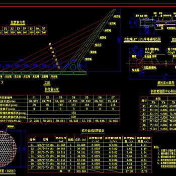 斜拉索构造图cad图纸