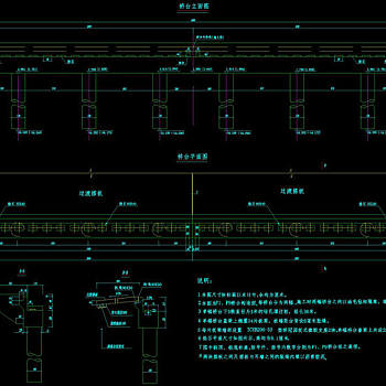 桥台一般构造图cad图纸
