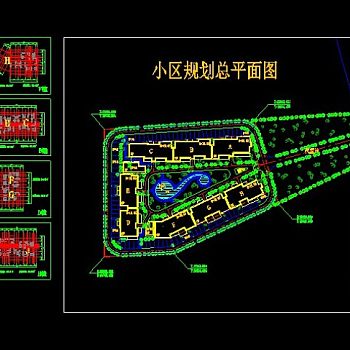 某大型小区规划cad总平图及户型图纸