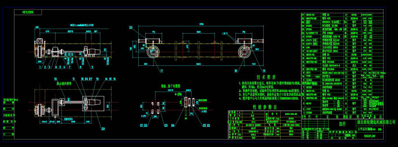 大车运行机构CAD机械<a href=https://www.yitu.cn/su/7937.html target=_blank class=infotextkey>图纸</a>
