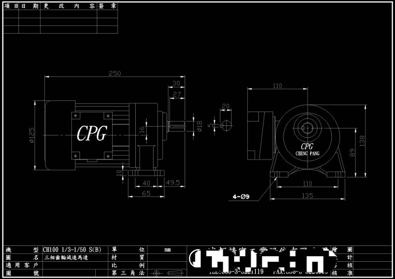 机械结构CAD机械<a href=https://www.yitu.cn/su/7937.html target=_blank class=infotextkey>图纸</a>